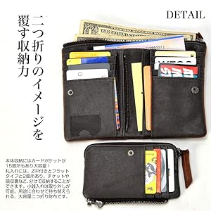 美品 二つ折り財布 小銭入れ付き DAS Amazon | [デバイス] 財布 サイフ ウォレット 二つ折り 本革